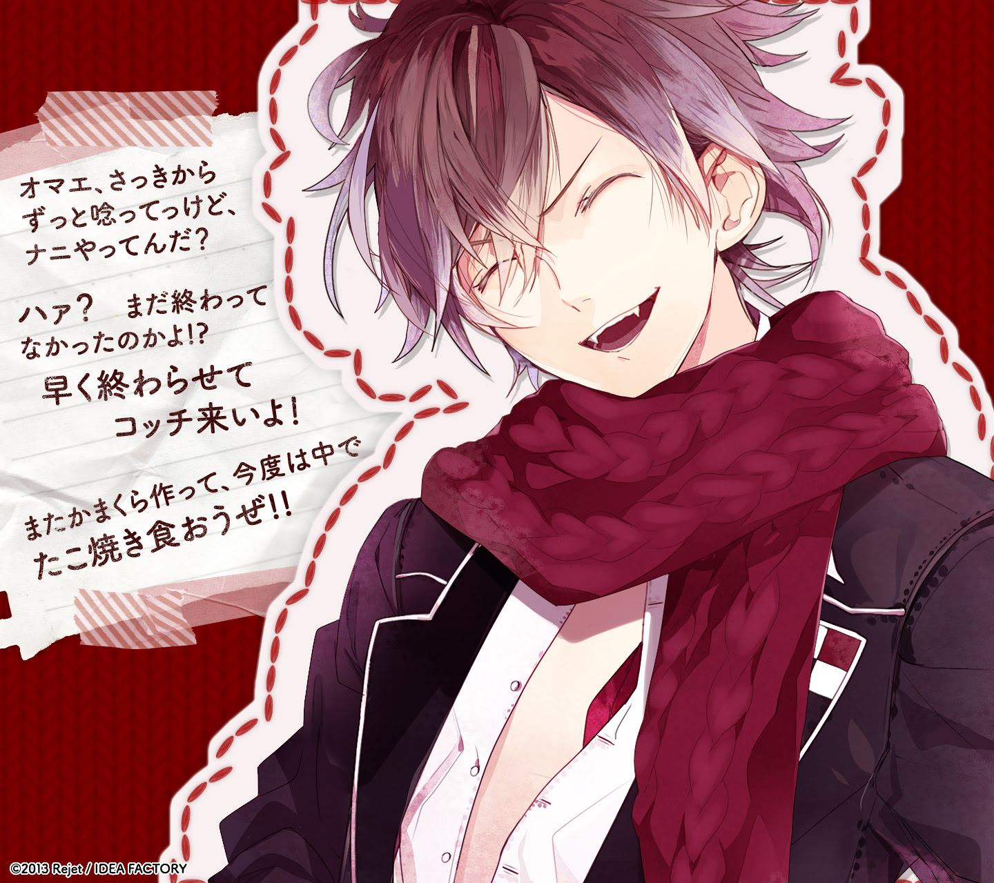 ディズニー画像ランド 元のスマホ Diabolik Lovers 壁紙