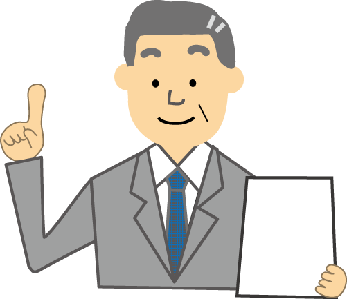 1000以上 校長先生 イラスト 無料 1381 校長先生 イラスト 無料