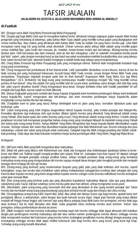 Kitab Terjemah Sunda Pdf | Gratis Download File PDF