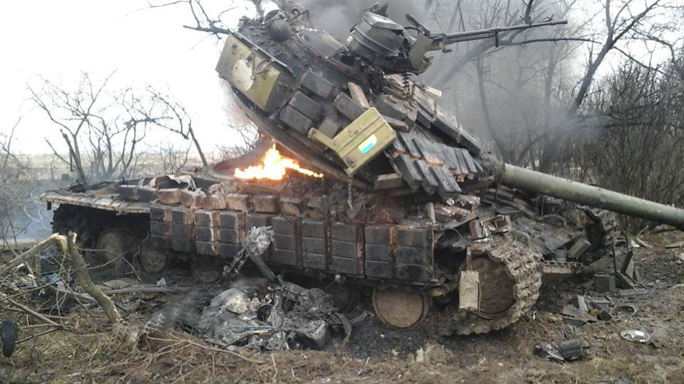 damaged tank