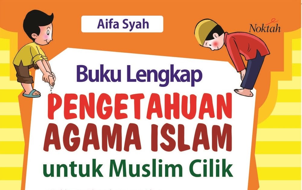 Paling Bagus 18 Gambar  Poster  Agama Islam Richa Gambar 