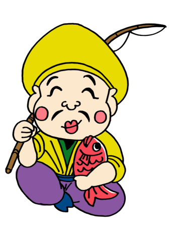 美しい花の画像 心に強く訴えるイラスト 恵比寿様
