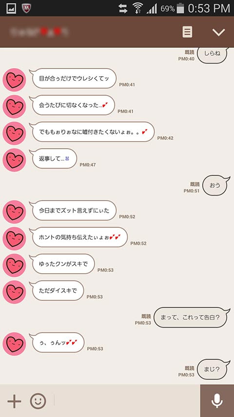 最新のhd歌詞ドッキリ 面白い歌詞 インスピレーションを与える名言