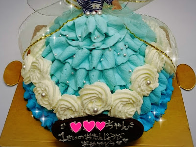 [10000ダウンロード済み√] 大阪 ケーキ 可愛い 誕生日 254729