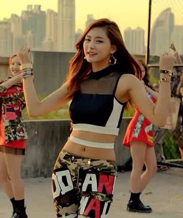 25 Ooh Ahh Twice 衣装 Twice Ooh Ahh モモ 衣装 Saesipapictzg4