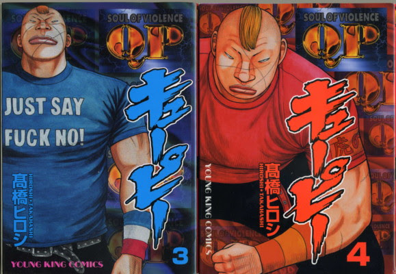 キューピー 漫画 検索画像の壁紙