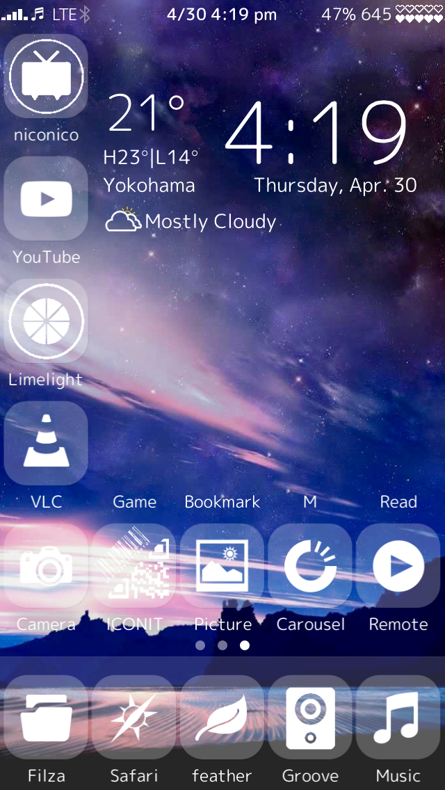 驚くばかりiphone 壁紙 2ch アニメ画像