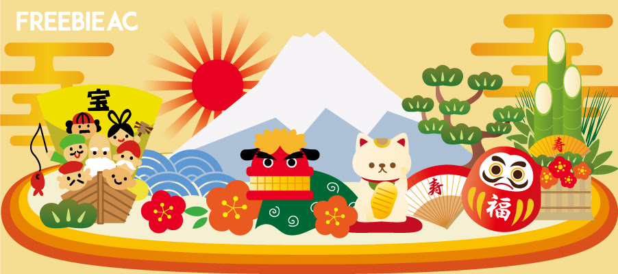無料ダウンロード1 月 イメージ イラスト 美しい花の画像