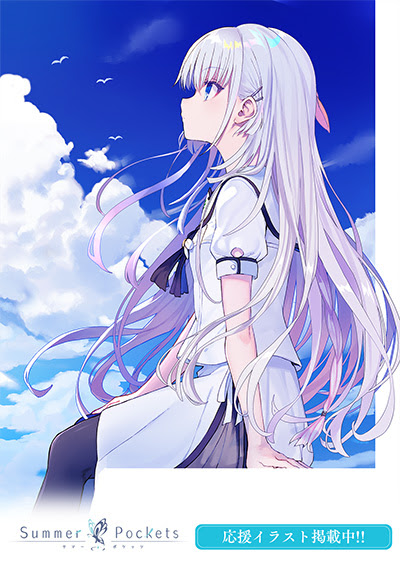 100 Key イラスト 無料イラスト 春夏秋冬 イラストわんパグ