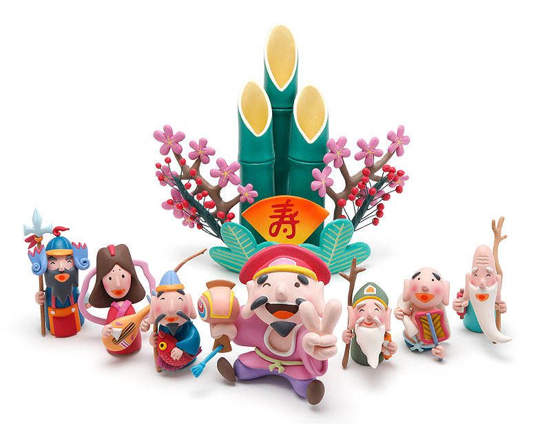 ベスト七福神 イラスト かわいい アニメ画像