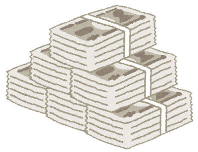 美しい花の画像 これまでで最高のお金 イラスト 可愛い