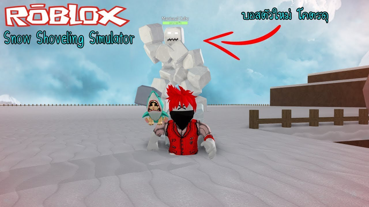 Roblox Gorilla Simulator | Roblox Adopt Me Codes 2019 July