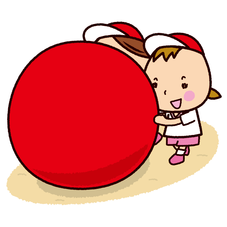 ぜいたく大玉 ころがし イラスト ただのディズニー画像