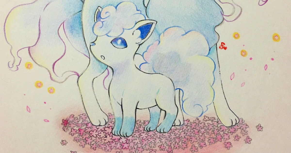 ベストコレクション かわいい ポケモン イラスト 可愛い ロコン 1852 Saesipapictgls