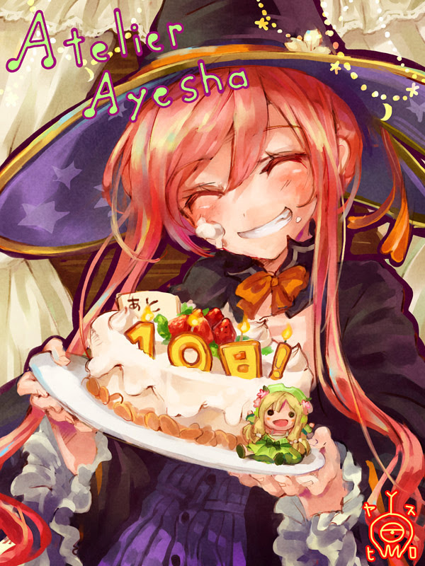 かわいい動物画像 最高かつ最も包括的な満面の笑み イラスト