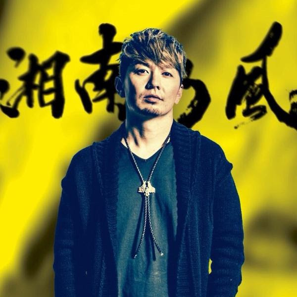 人気のダウンロード 願い事 が 叶う 壁紙 Kabekinjos