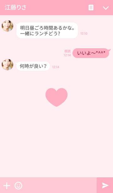 すべての花の画像 無料印刷可能シンプル ハート 壁紙 おしゃれ