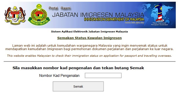Imigresen bakal guna sistem baharu; Semakan Status Kawalan Imigresen