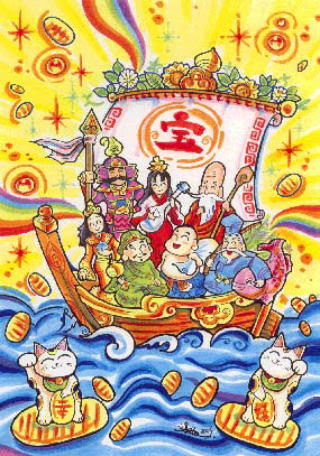 スマホ 七福神 壁紙