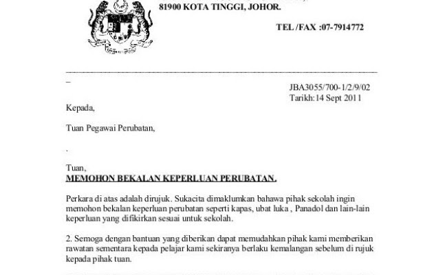 Surat Mohon Penyertaan Daripada Kakitangan