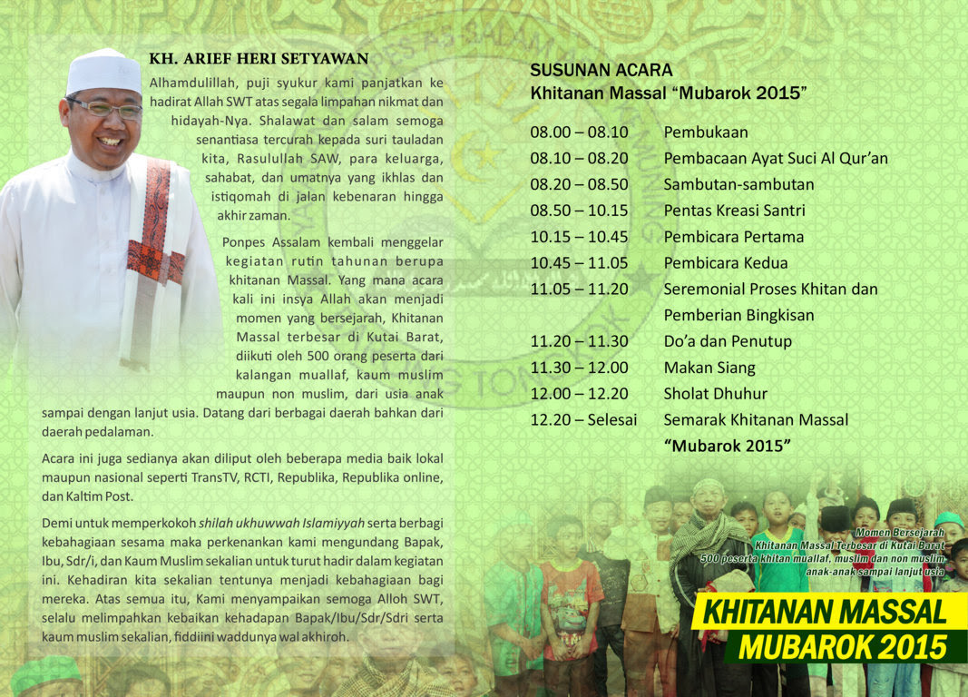 Contoh Surat Undangan Sunatan Khitanan  Cara Membuatnya
