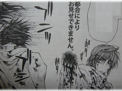 最 遊記 ネタバレ ゼロサム 167968-最 遊記 ネタバレ ゼロサム7月号