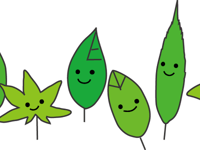 選択した画像 葉っぱ 葉 イラスト かわいい 242934