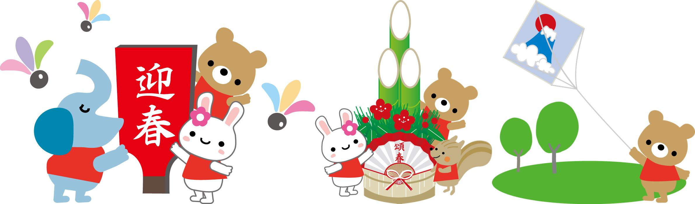 年の最高 わんパグ 無料 イラスト 6 月 Kawekiruntelu