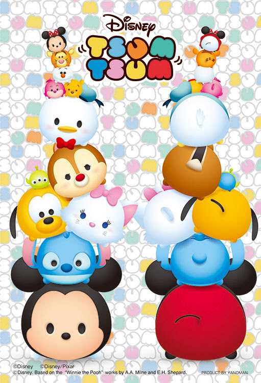 新着ディズニー イラスト ツムツム 最高の壁紙hd
