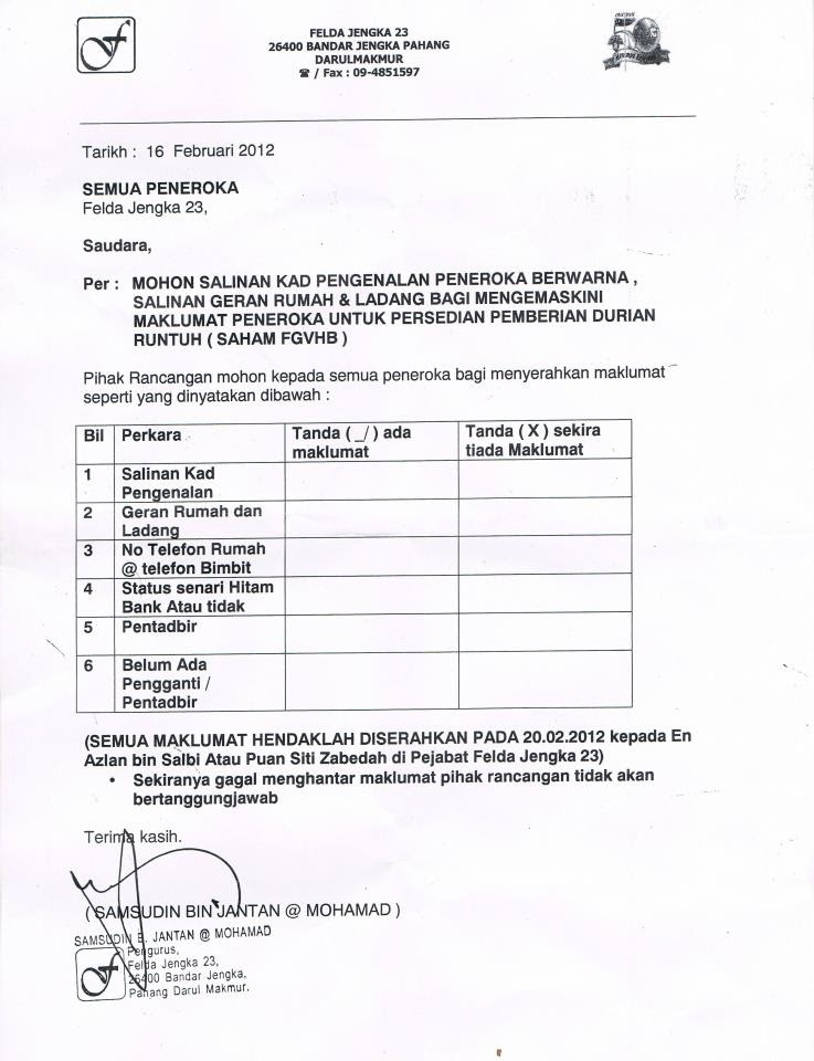 Surat Rasmi Untuk Pihak Polis - Xiaominismes