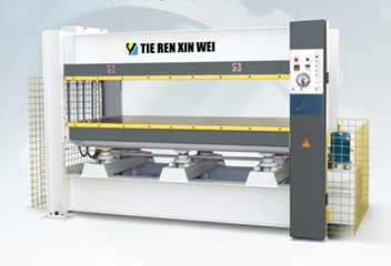 Financing · machinery sales · appraisals · great financing available Tierenxinwei Woodworking Machinery Manufactor Co Ltd