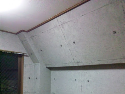 [コンプリート！] コンクリート 壁紙 部屋 986263-コンクリート 壁紙 部屋