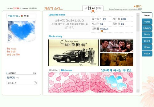 Maybe you would like to learn more about one of these? í…Œí¬ë…¸ì•„ Digital Community Techno ë°°ìš° ê¹€ë¯¼ê²½ ì‚¬ë§ ì§€ë³'ìœ¼ë¡œ 3ì¼ ìˆ¨ì ¸
