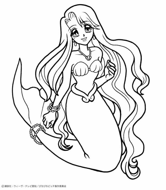 This ariel coloring pages article contains affiliate links. Free Free Mermaid Pictures Download Free Free Mermaid Pictures Png Images Free Cliparts On Clipart Library