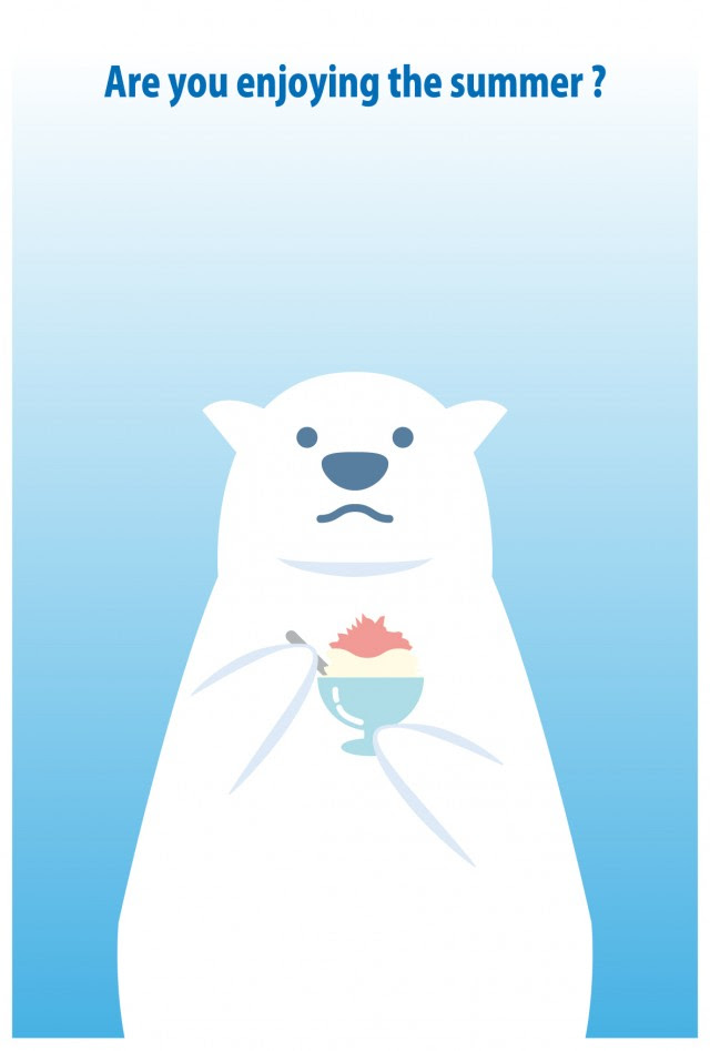 すべての動物の画像 これまでで最高のしろくま かわいい かき氷 イラスト