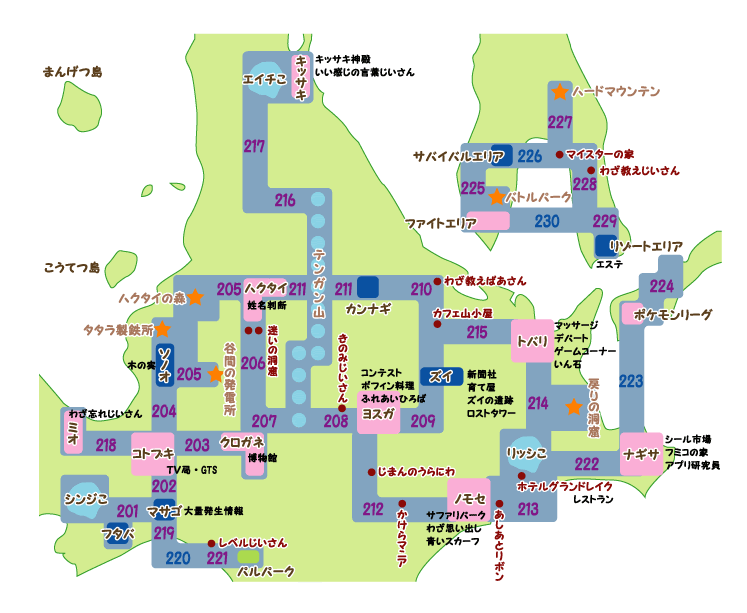 最高 ポケモン プラチナ マップ 検索画像の壁紙