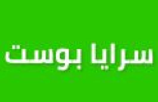 الصفحة غير متاحه