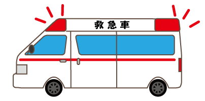 印刷可能 救急車 イラスト 無料 写真素材 フォトライブラリー