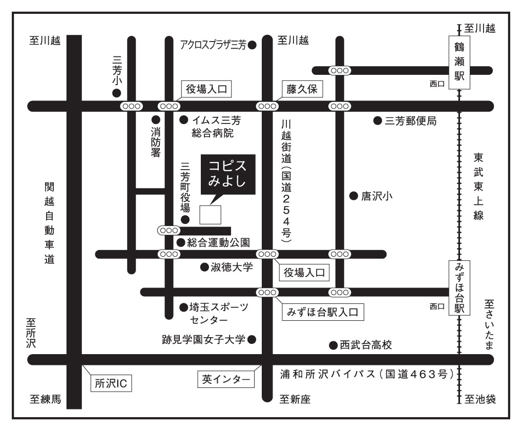 Mbaheblogjpw0i3 跡見学園女子大学 ポータル 跡見学園女子大学 ポータル 携帯