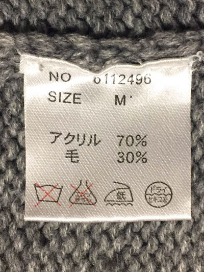 最高かつ最も包括的な綿 ポリエステル 毛玉 ファッショントレンドについて