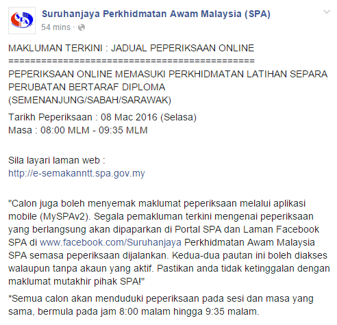 Contoh Soalan Peperiksaan Perkhidmatan Awam Perintah Am 