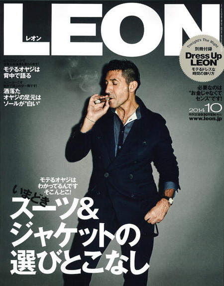 75 40代男性 ファッション雑誌 人気のファッション画像