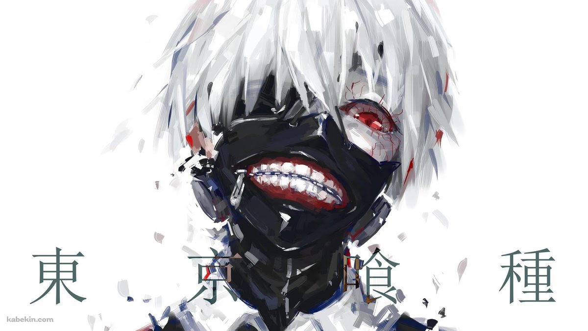 かっこいい カネキ イラスト