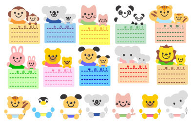 元のアルバム 素材 無料 花の画像