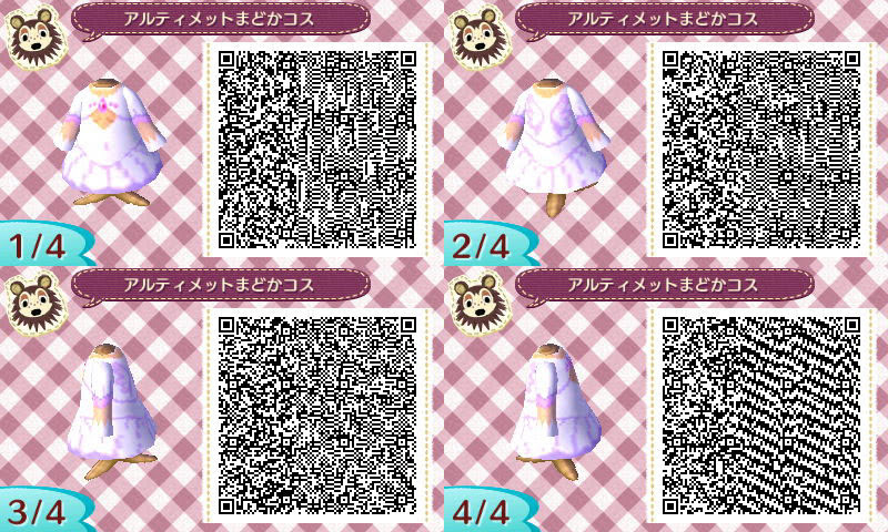 とび 森 Qr コード 服 かわいい コレクション イメージ ベスト