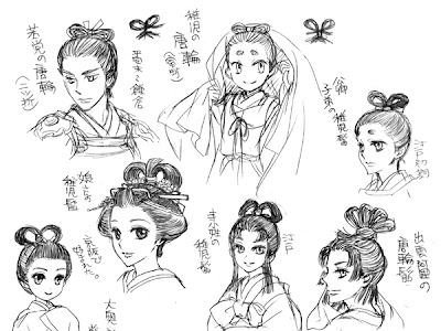 ちょんまげ 女の子 306864-ちょんまげ 女の子 キャラクター