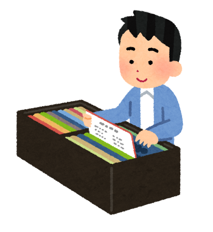美しい花の画像 これまでで最高の故障 いらすとや