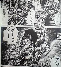 ヴィルトゥス 整流 人気のある画像を投稿する