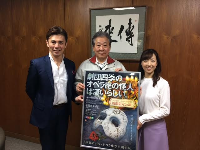 トップレート 劇団四季 鈴木涼太 人気のある画像を投稿する