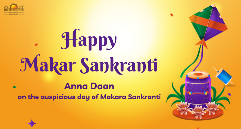 Happy Makara Sankranti